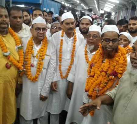 haji