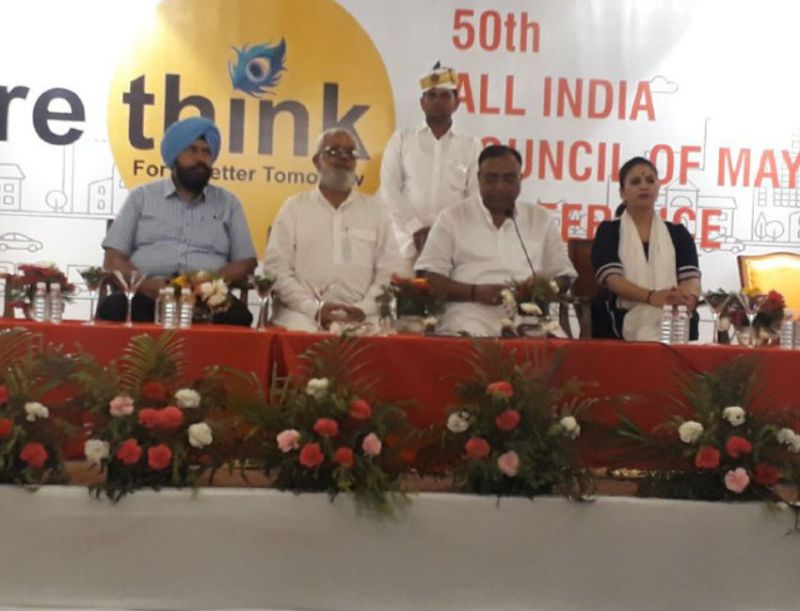 All India Mayor Council Programme