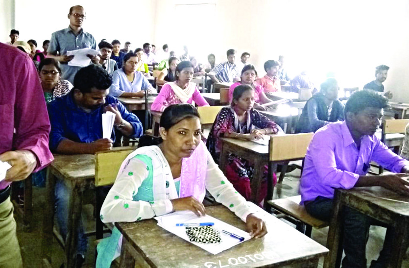 Examination of assistant teacher science in seven centers of the city