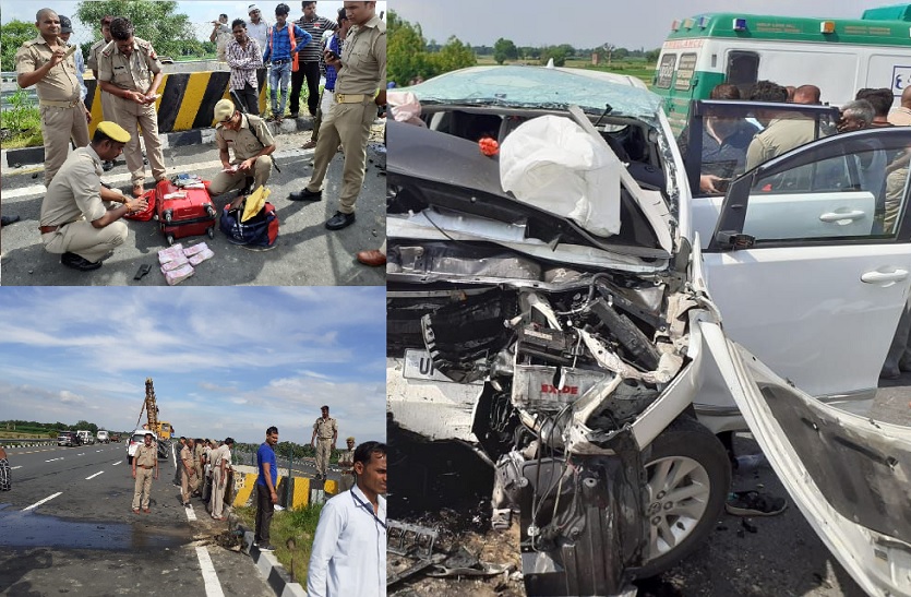 Agra Lucknow Expressway Innova car accident in up