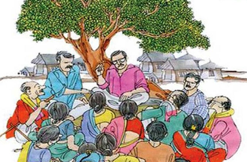 11 panchayat committees and 310 gram panchayats will now be in Aj