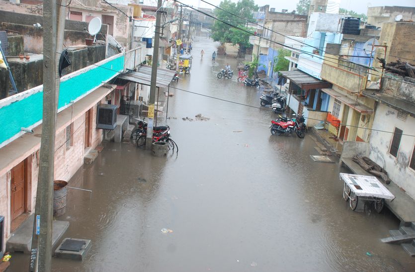 Seven inches of rain relief in 18 hours in Pali