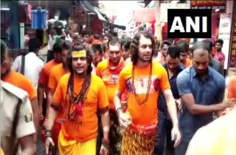 Baba Baidyanath Dham