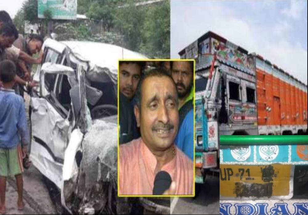 Samajwadi Party leader Truck hits Unnao Gangrape case victim