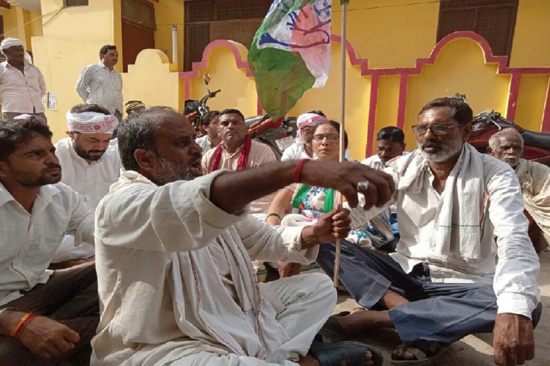 Protest