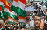 Congress fast for unnao rape victim justice