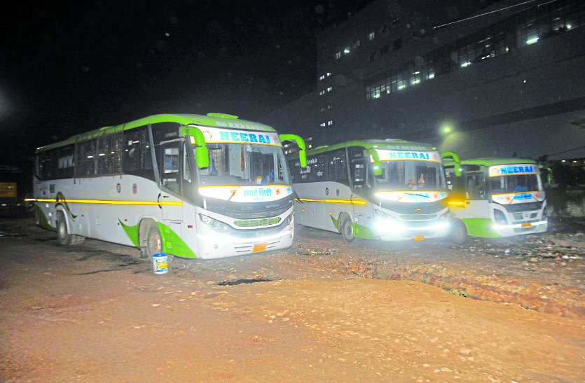 smart city bus service provide by neeraj bus service
