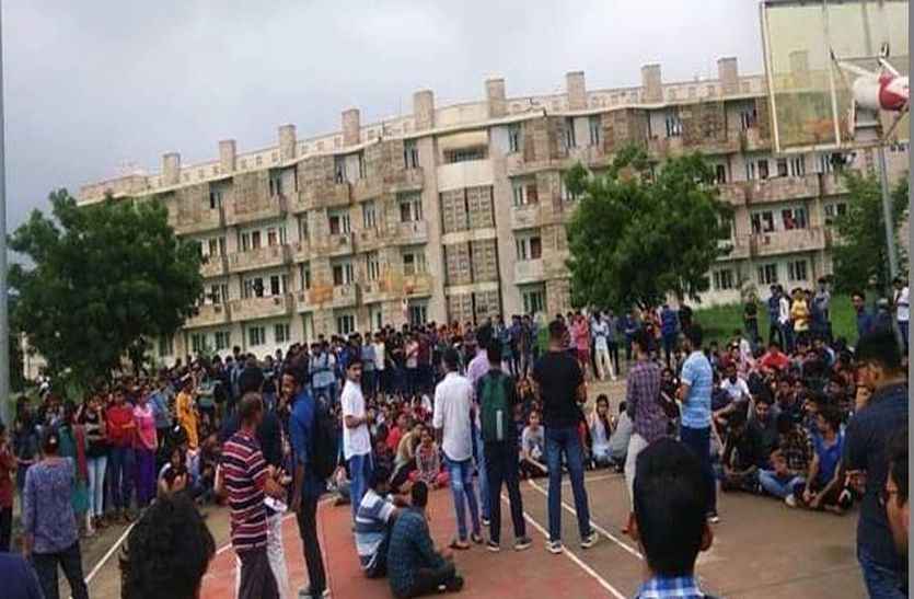 Central University : Rape attempt with a girl student at campus