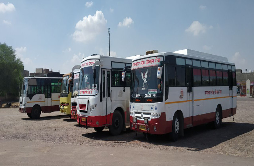 Buses strike