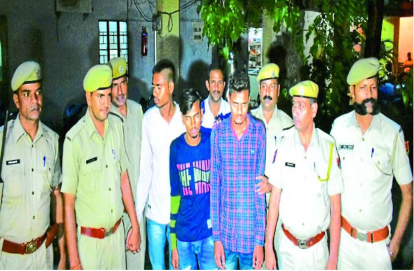murder accused arrested 
