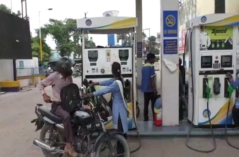 Action on petrol Pump