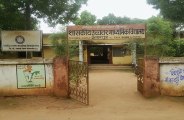 education news