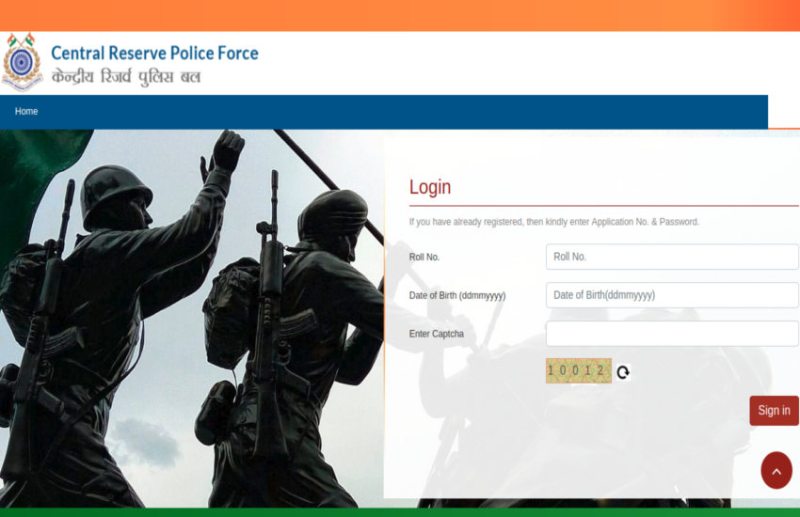 SSC GD PET Admit Card