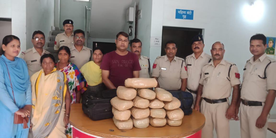 Hashish Trafficking: Two women arrested with Hashish at station