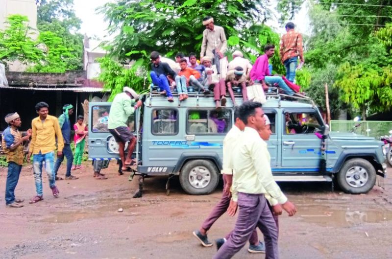 Chandra shekhar Aazad nagar