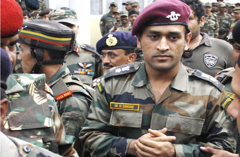 Mahendra Dhoni In Indian Army