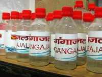now indian post deliver gangajal in up hindi news