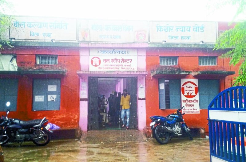 Building is not meant to keep child criminals in the district