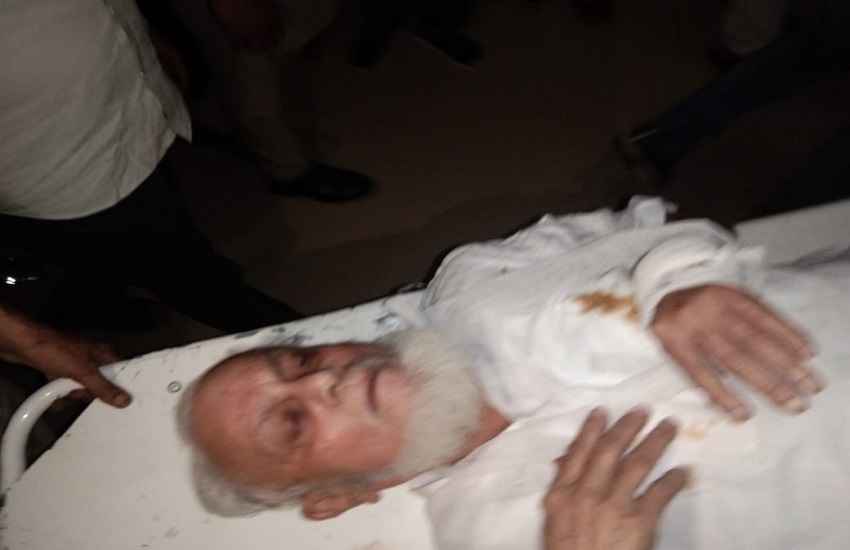 injured Haji Rizwan Ahmed