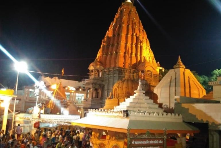 nagchandreshwar mandir
