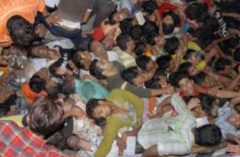 mehrangarh stampede latest news