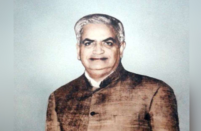 Mohanlal Sukhadia Biography in Hindi