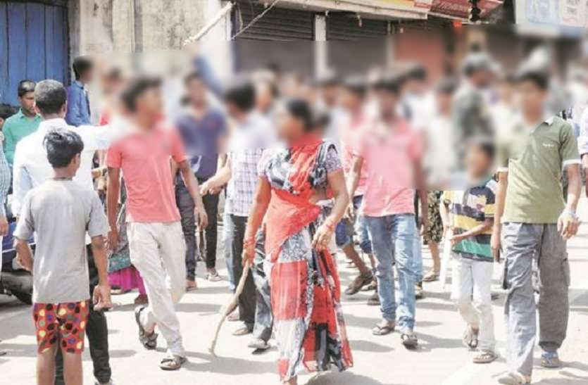 mob lynching