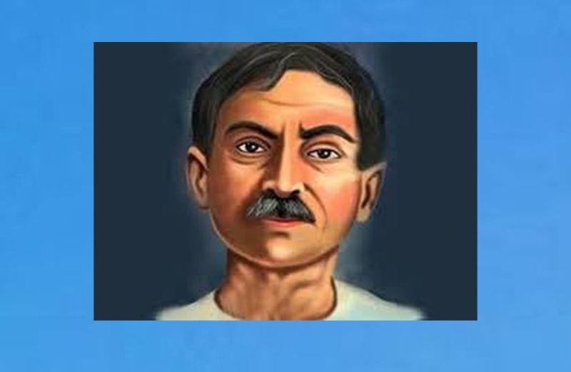 Munshi Premchand
