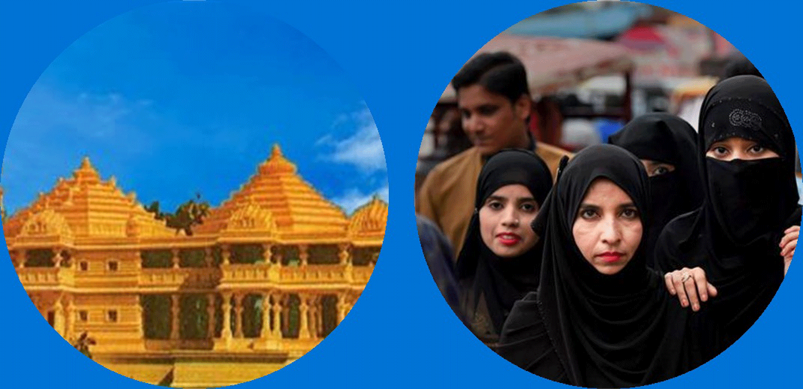 VHP Big Statment On Teen Talaq And ram Mandir In Ayodhya