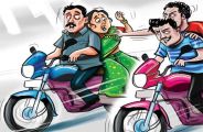 Gold chain snatched by bike rider