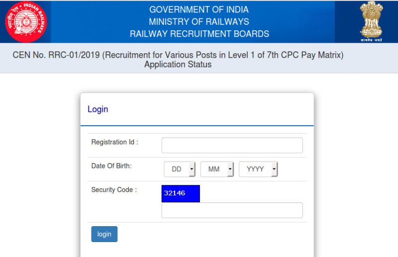 RRC Group D Application Status 2019