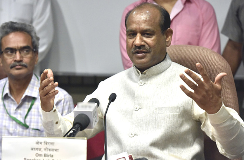 Speaker Om Birla says Lok Sabha to become paperless from next session