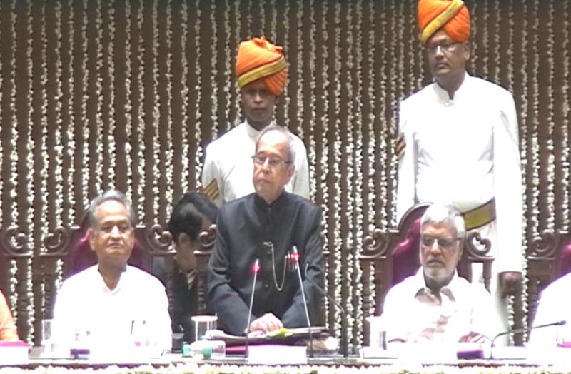 Pranab Mukherjee Commonwealth Parliamentary Association CPA seminar