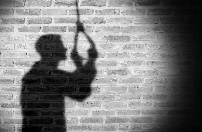 Suicide case: Youth committed suicide due to fear of police