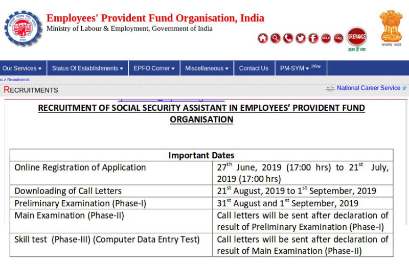 EPFO SSA Admit Card 2019