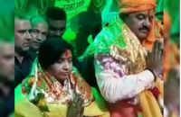 keshav prasad maurya