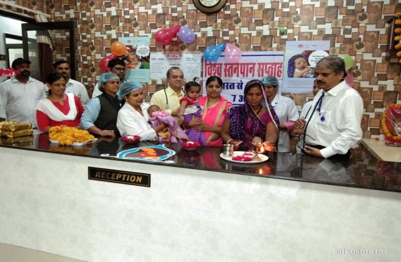 Donate 12 liters of milk for newborn children in bhilwara