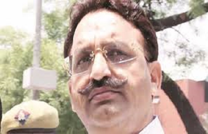 Mukhtar Ansari