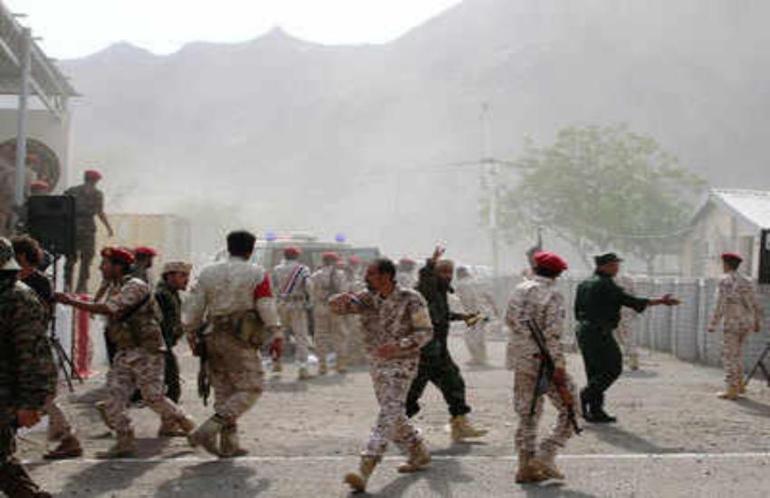 यमन में हमला