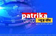 Unnao rape case
