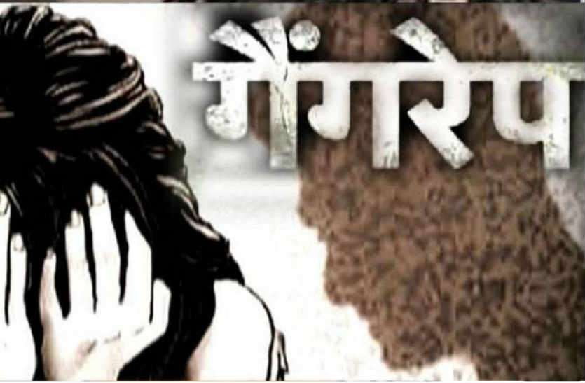  Gang Rape In Khairthal Gang Rape With Minor Girl And Audio Viral