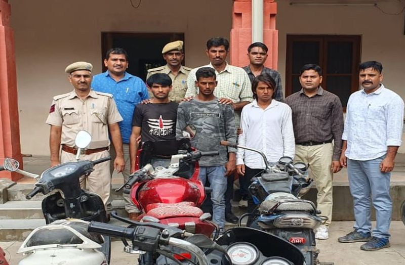 Vehicle Thief Gang-The whole parts sell the stolen bike