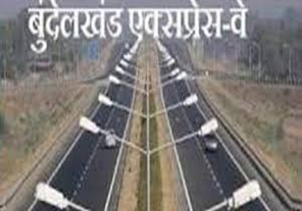 route of bundelkhand express-way