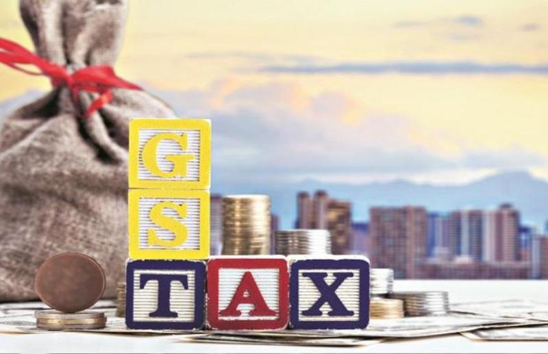 gst