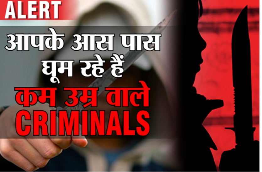 Crime
