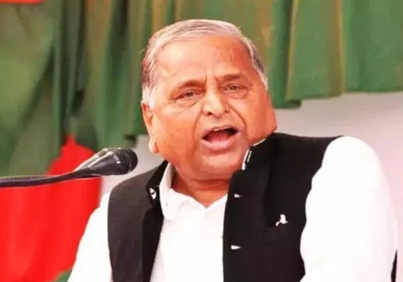 Mulayam