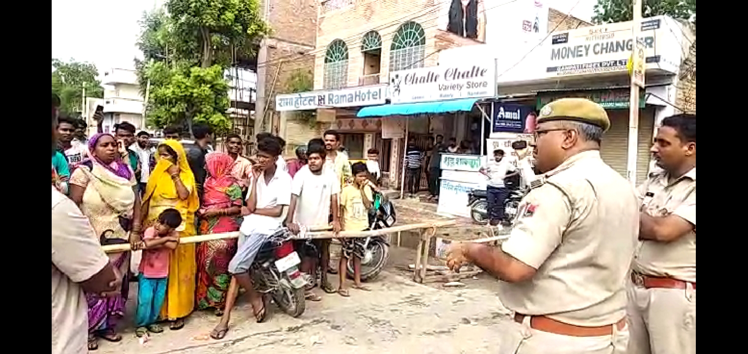 bikaner- protest against nagar nigam