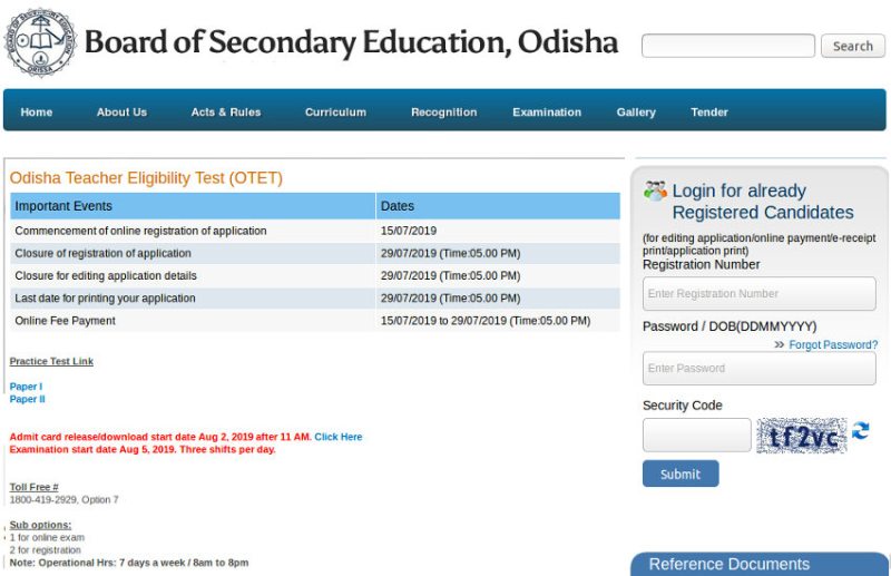 Odisha OTET Admit Card 2019