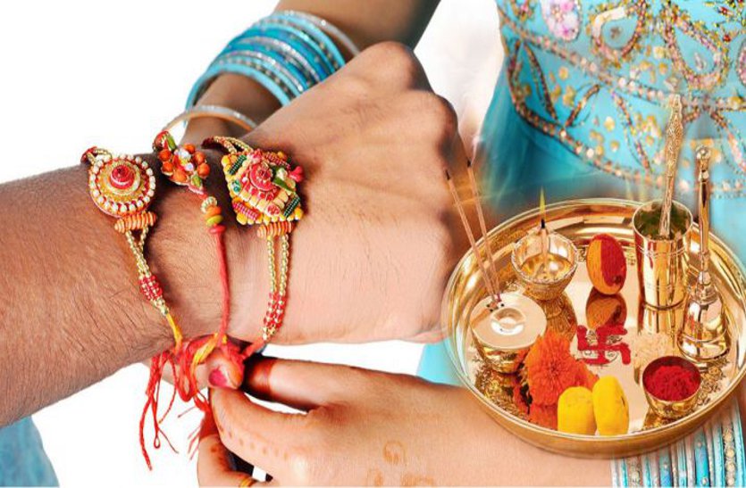 gold and silver rakhi rates on raksha bandhan 2019