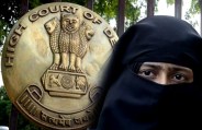 Triple Talaq bill 